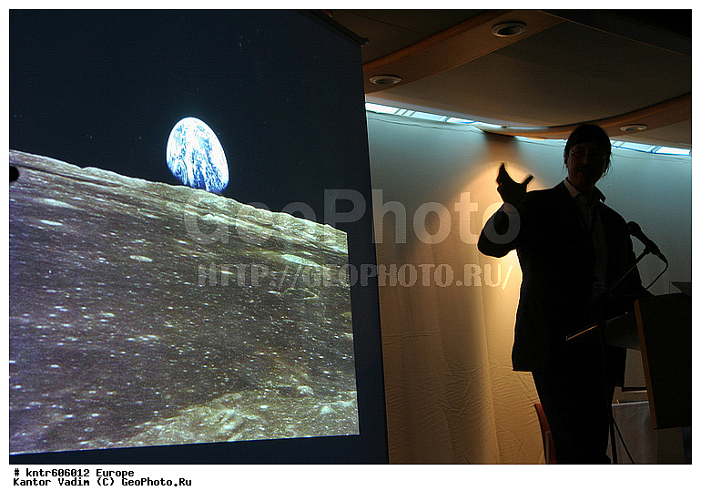 VII ������������� ��������� "������� � �����, �������, ������������, � ���������� �����", �������� ����������, ������, �����������, ��������, ���������, �����