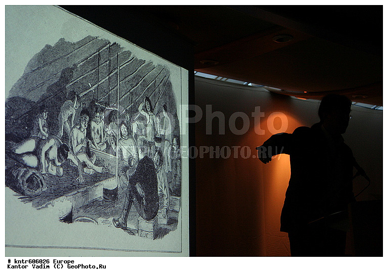 VII ������������� ��������� "������� � �����, �������, ������������, � ���������� �����", �������� ����������, ������, �����������, ��������, ���������, �����