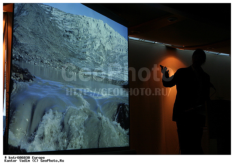 VII ������������� ��������� "������� � �����, �������, ������������, � ���������� �����", �������� ����������, ������, �����������, ��������, ���������, �����