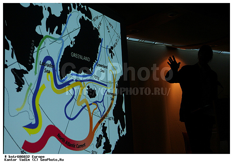 VII ������������� ��������� "������� � �����, �������, ������������, � ���������� �����", �������� ����������, ������, �����������, ��������, ���������, �����