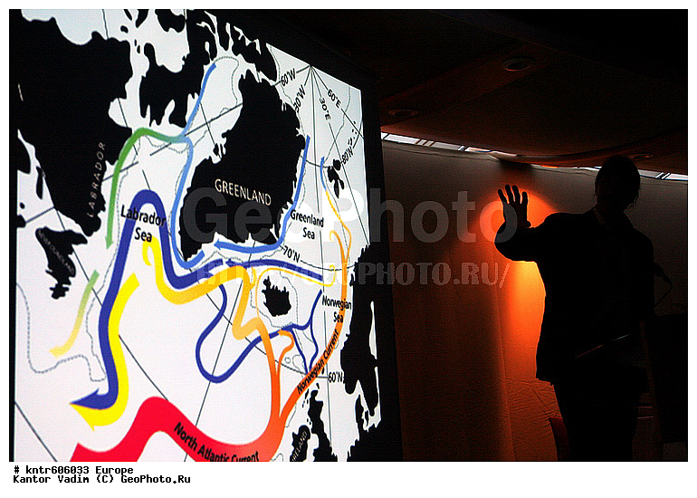 VII ������������� ��������� "������� � �����, �������, ������������, � ���������� �����", �������� ����������, ������, �����������, ��������, ���������, �����