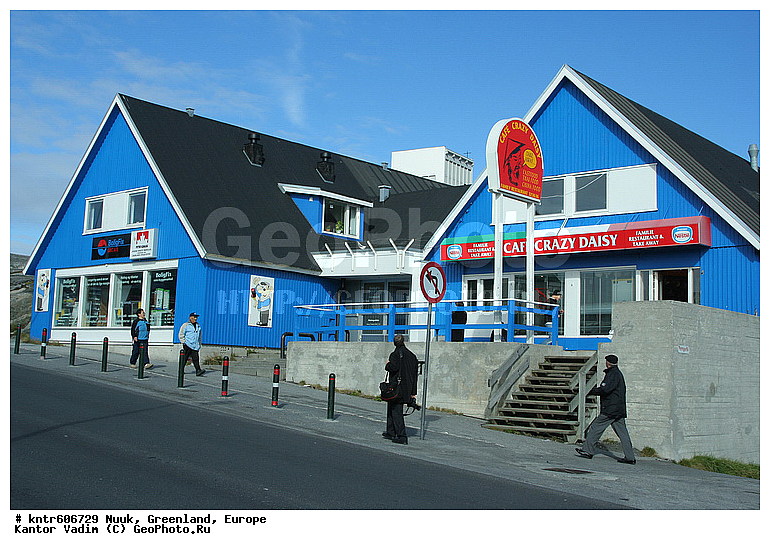 ����������, ����, ������, ������������, ����, �����������, ������, �������, �����, ������� ������