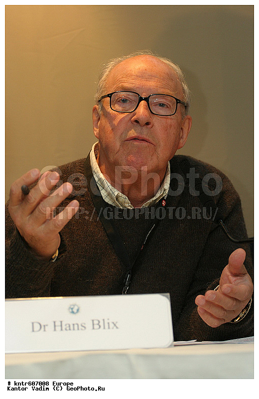 VII ������������� ��������� "������� � �����, �����, ���� �����, � ���������� �����", ����, �������, ���������, �������� ����������, �������