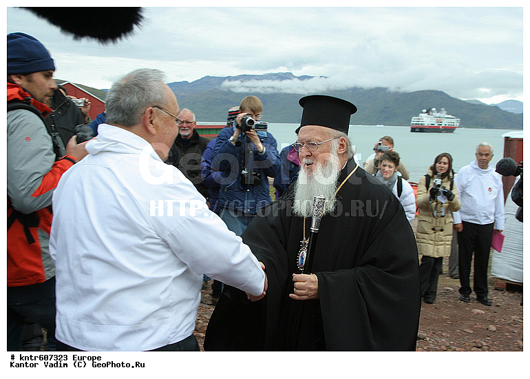 ����������, ����������, ������, �������, ������������, �����������, ����, �������� ����������, ���������