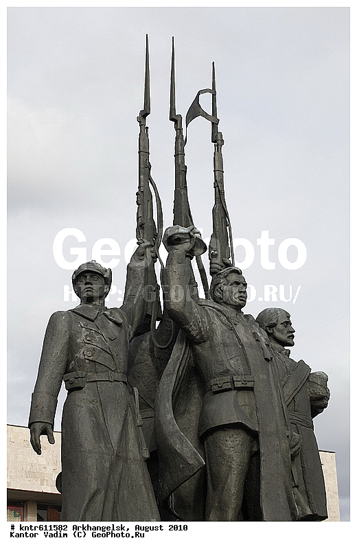 2010, �����������, ������, ����