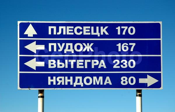 ������������� �������, �������, ���������, ����������, �������, �������, �����, ������, ������� �����, ����� ���������, ��������, ������, �������� ��������, ����, ����������, �����������, �����, �����������, ����������, �����, ��������, �����, ������, ���������, ���������