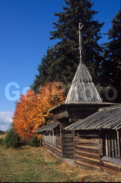 ������������� �������, ��������, ����������� ������������ ����, ���������, ���������� ������, ����������, ������, ������� �����, ����������, �����, ����, �������, ���������� ���������, ����������, ���������� ����������, ������� �����, ����������, ���������, �����, ���������� �����, �������, ����, ������, �����, ������, ����, �����������, �����, ��������, �����, �����, ����, ������������, ������, �����