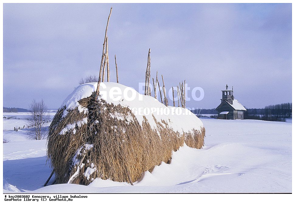 ����, ����, ��������, �������, ��������, ������