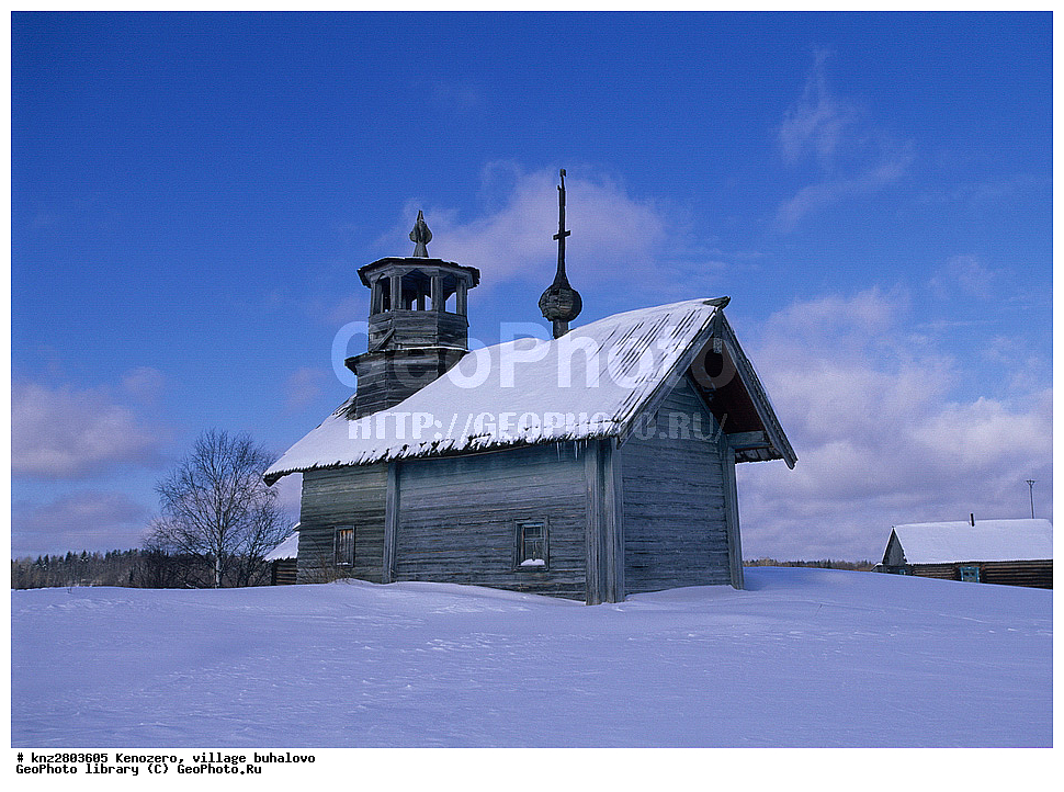 ����, ����, ��������, �������, ��������, ������