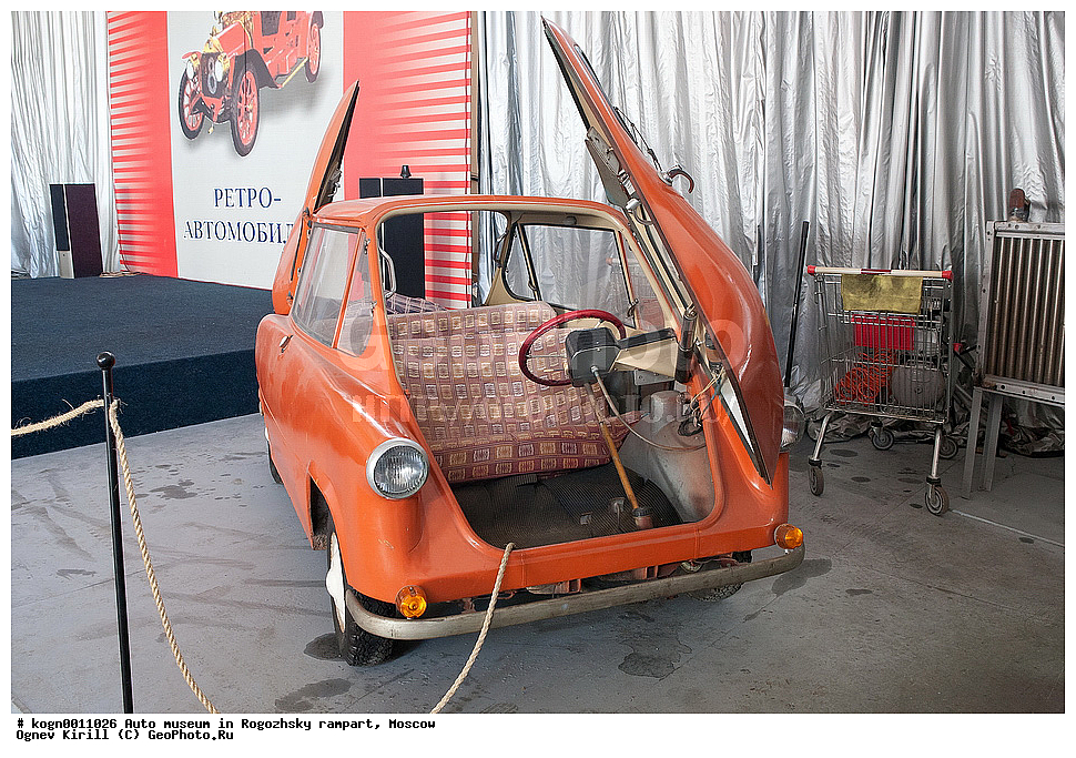 ���������, ��������� ���, ������