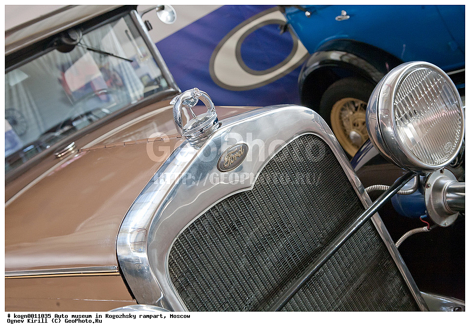 ���������, ��������� ���, ������