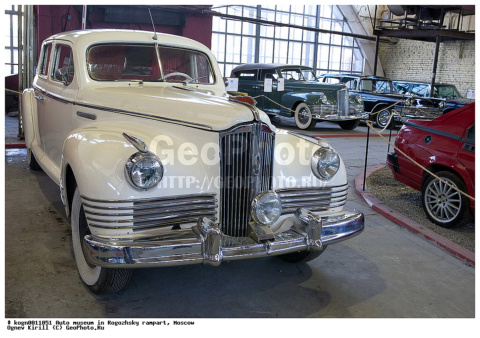 ���������, ��������� ���, ������