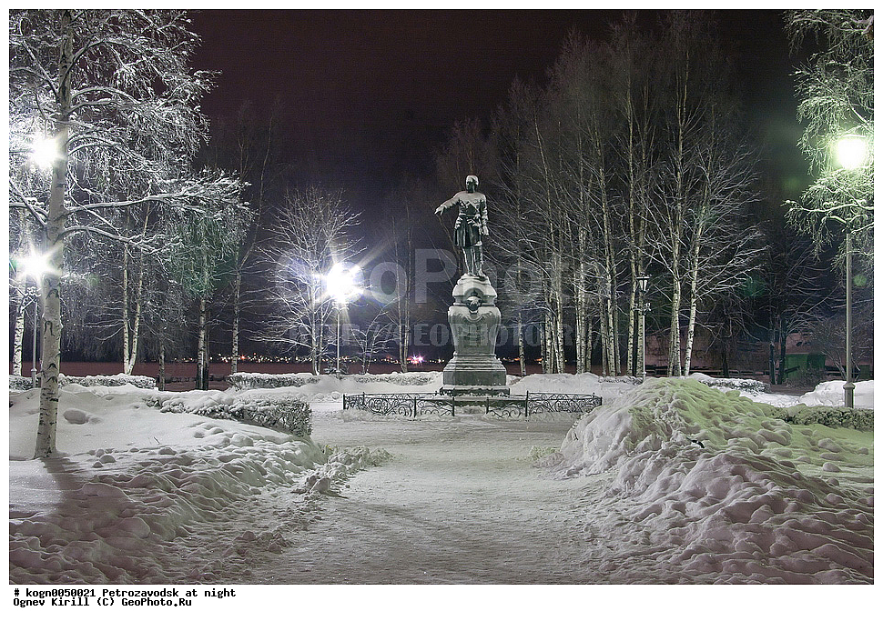 �������, ������������, ����