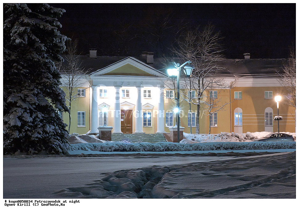 �������, ������������, ����