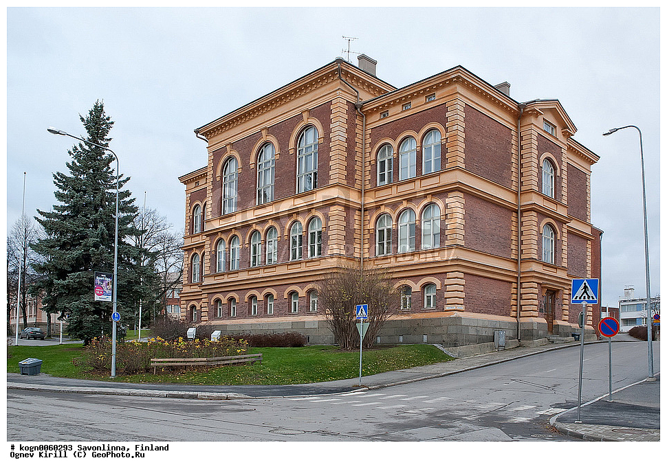 ���������, ����������