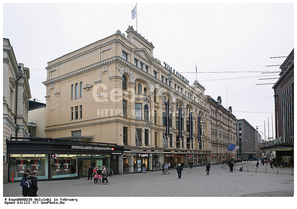 ����������� ���������,���������, ���������, �������, ����