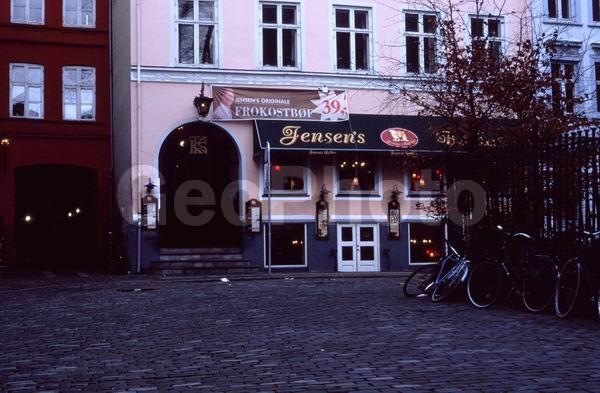 �����, ����������, ���������� �����������, �������� ��������, ���������, ����, ������, ������, �����, ����