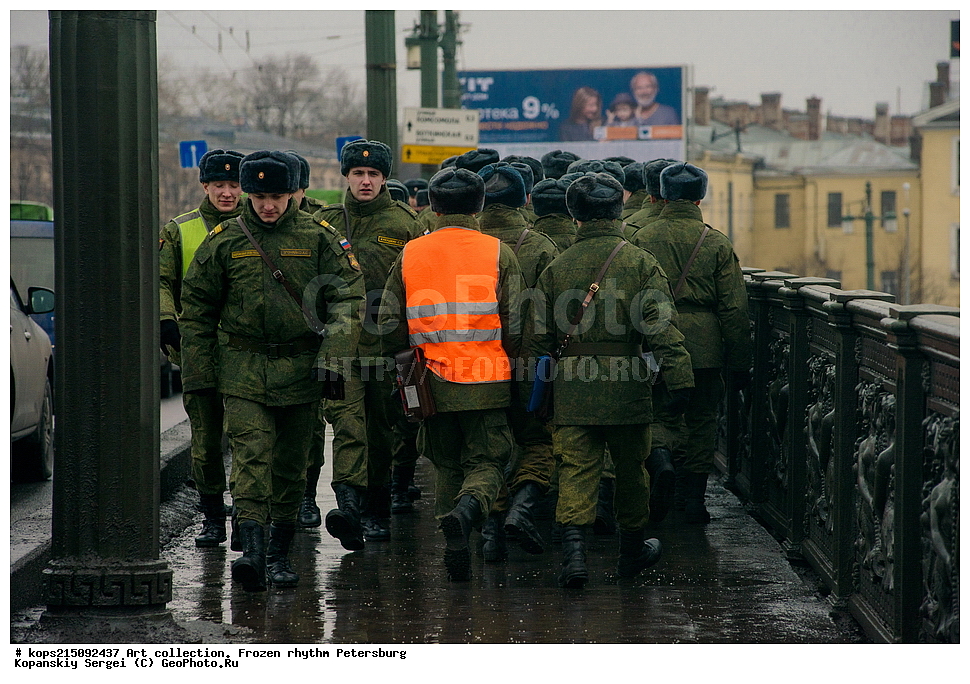 ���-���������, �������, ��������� �������, ���������, �����-���������, ������