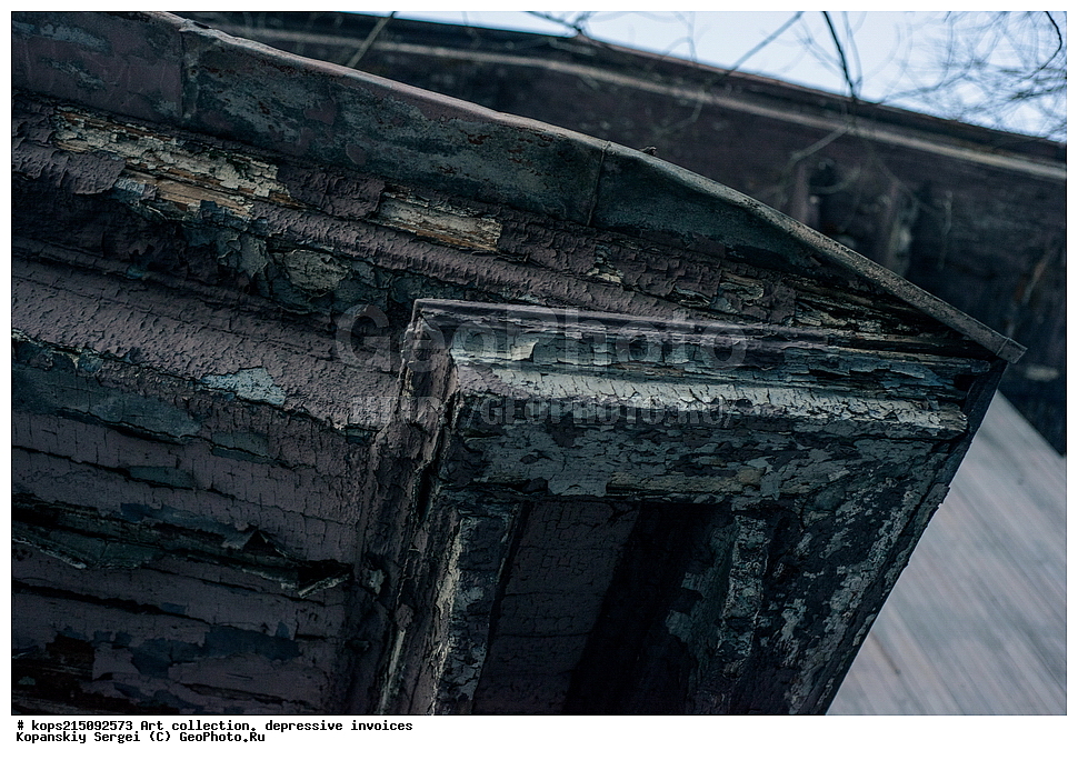 ���-���������, ������������ �������, �������