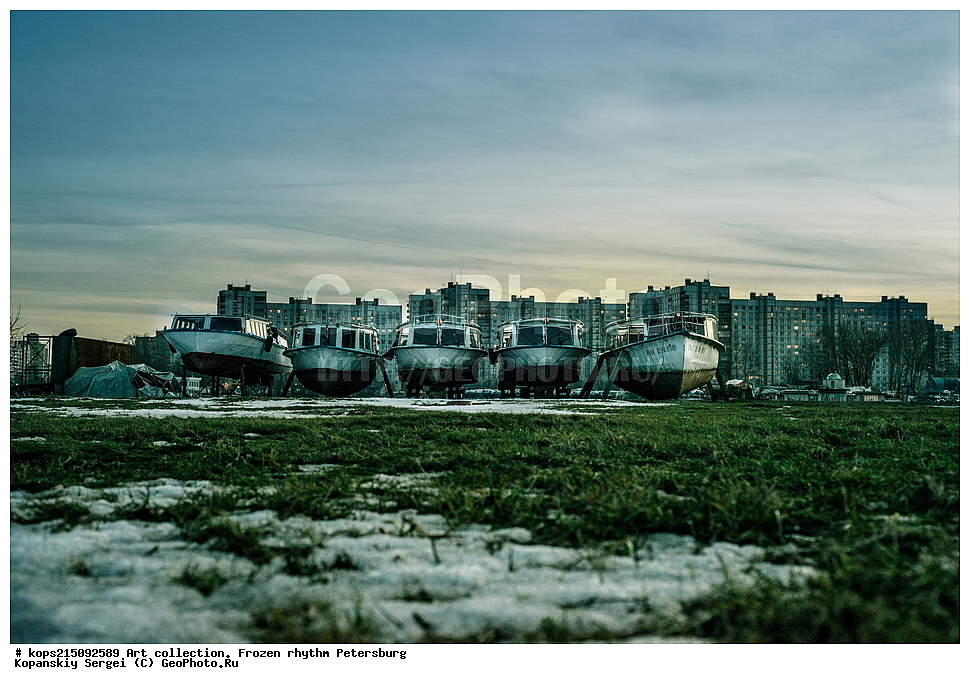 ���-���������, �������, ��������� �������, ���������, �����-���������, ������