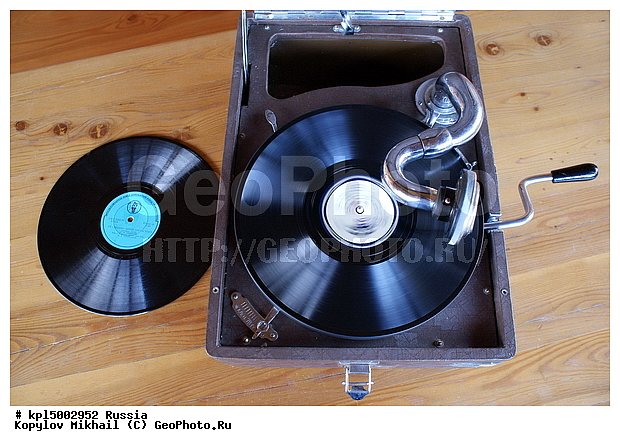 �������, ���������, �����, ���������