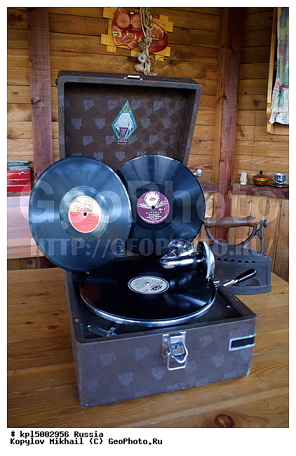 �������, ���������, �����, ���������