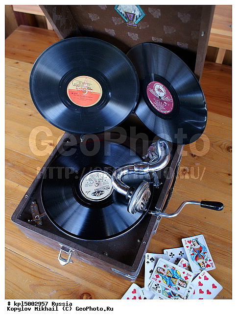 �������, ���������, �����, ���������