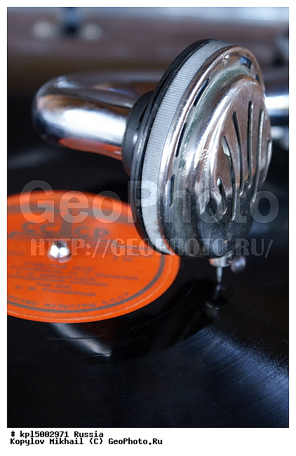 �������, ���������, �����, ���������