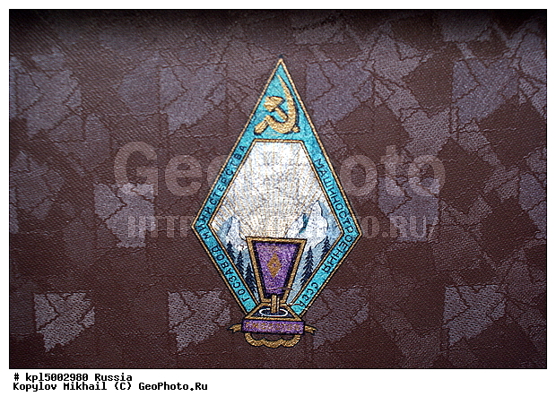 �������, ���������, �����, ���������