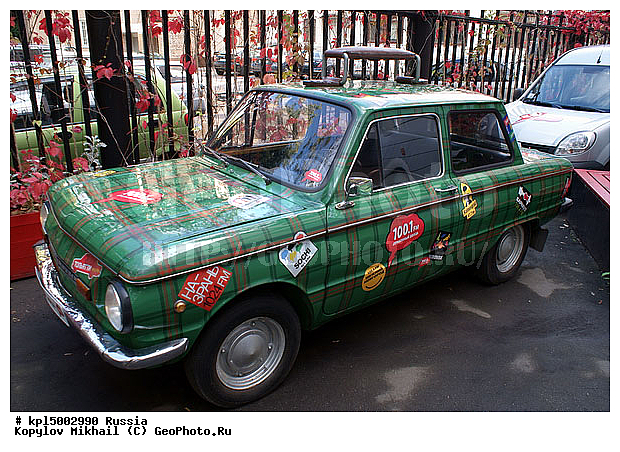 ������������, ������, ����������� �����