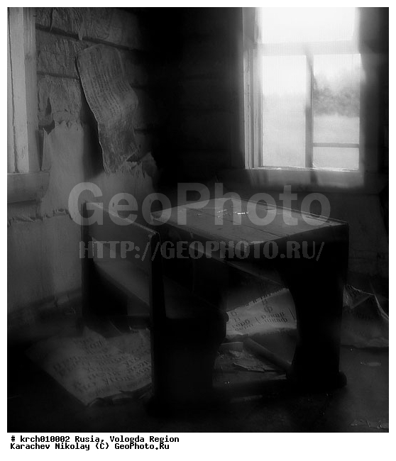 B&W, ��������� �������, ����������� �������, �����������, ���������, �������, �����������, �������