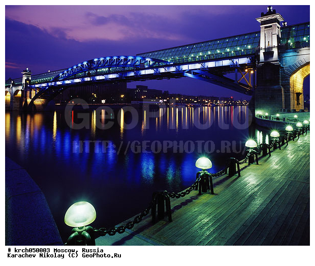 twilight, ������, ������, �����, �����, ��������, ���������, ���������, ����, ����������, �������, �������, ������� ������, �����