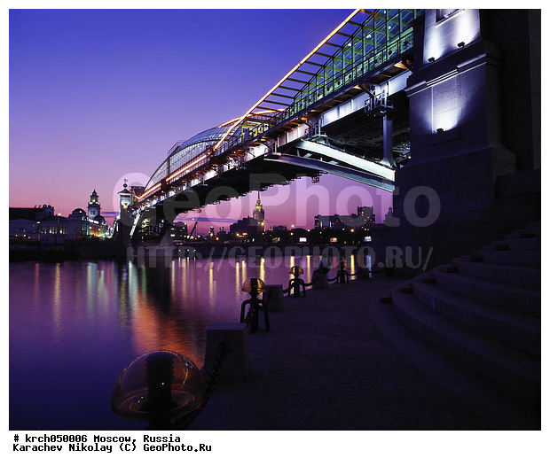 twilight, ������, ������, �����, �����, ��������, ���������, ���������, ����, ����������, �������, �������, ������� ������, �����