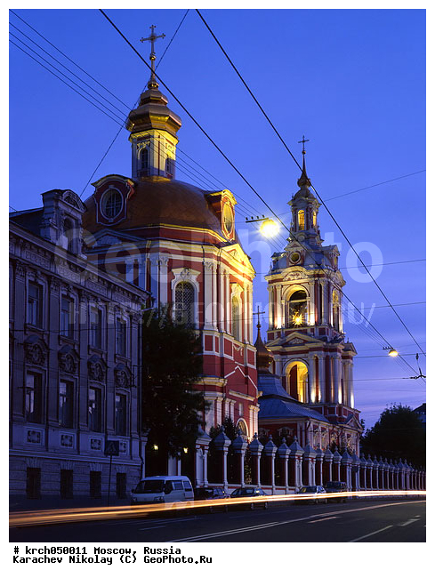 twilight, ������, ������, �����, �����, ��������, ���������, ���������, ����, ����������, �������, �������, ������� ������, �����