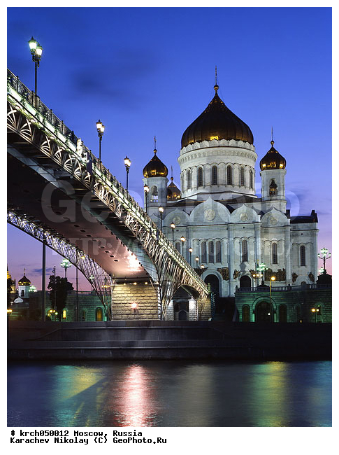 twilight, ������, ������, �����, �����, ��������, ���������, ���������, ����, ����������, �������, �������, ������� ������, �����