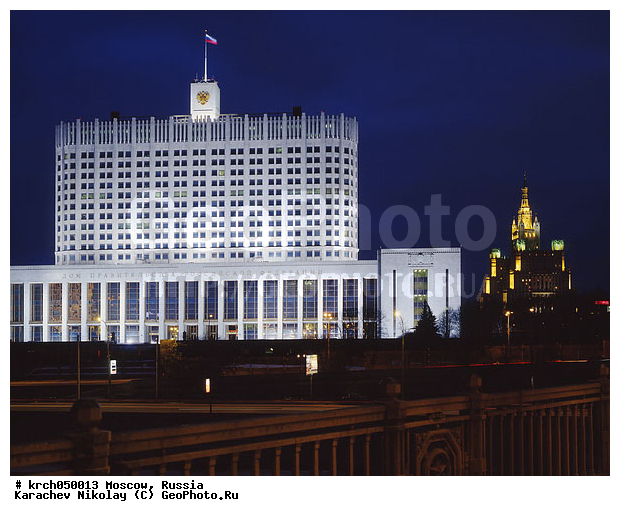 twilight, ������, ������, �����, �����, ��������, ���������, ���������, ����, ����������, �������, �������, ������� ������, �����