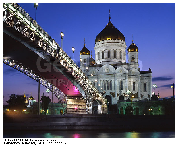 twilight, ������, ������, �����, �����, ��������, ���������, ���������, ����, ����������, �������, �������, ������� ������, �����