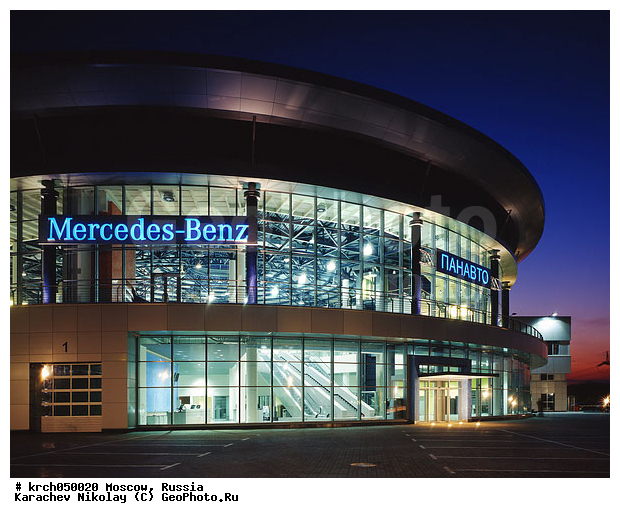 twilight, ������, ������, �����, �����, ��������, ���������, ���������, ����, ����������, �������, �������, ������� ������, �����