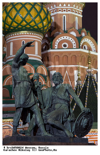 twilight, ������, ������, �����, �����, ��������, ���������, ���������, ����, ����������, �������, �������, ������� ������, �����