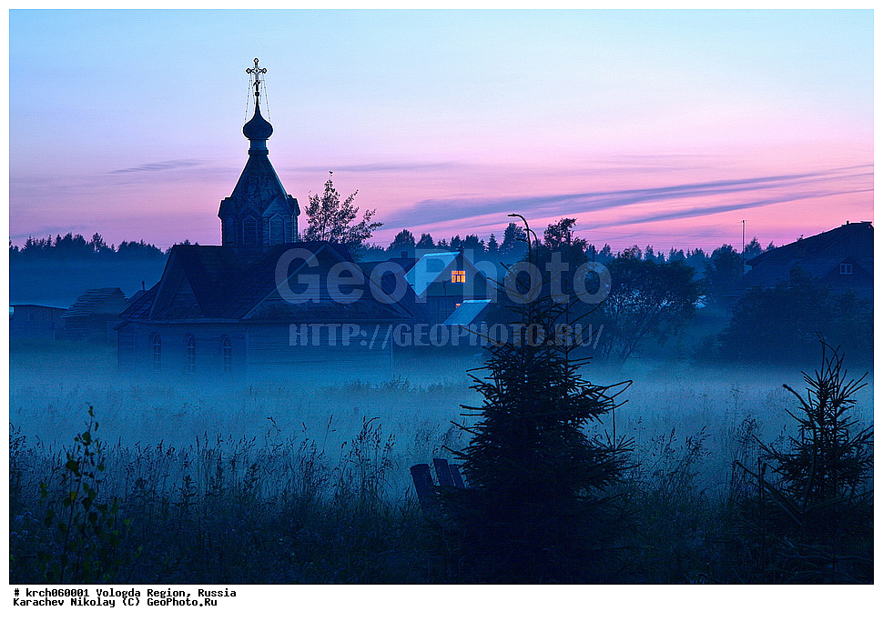 ����������� �������, �����������