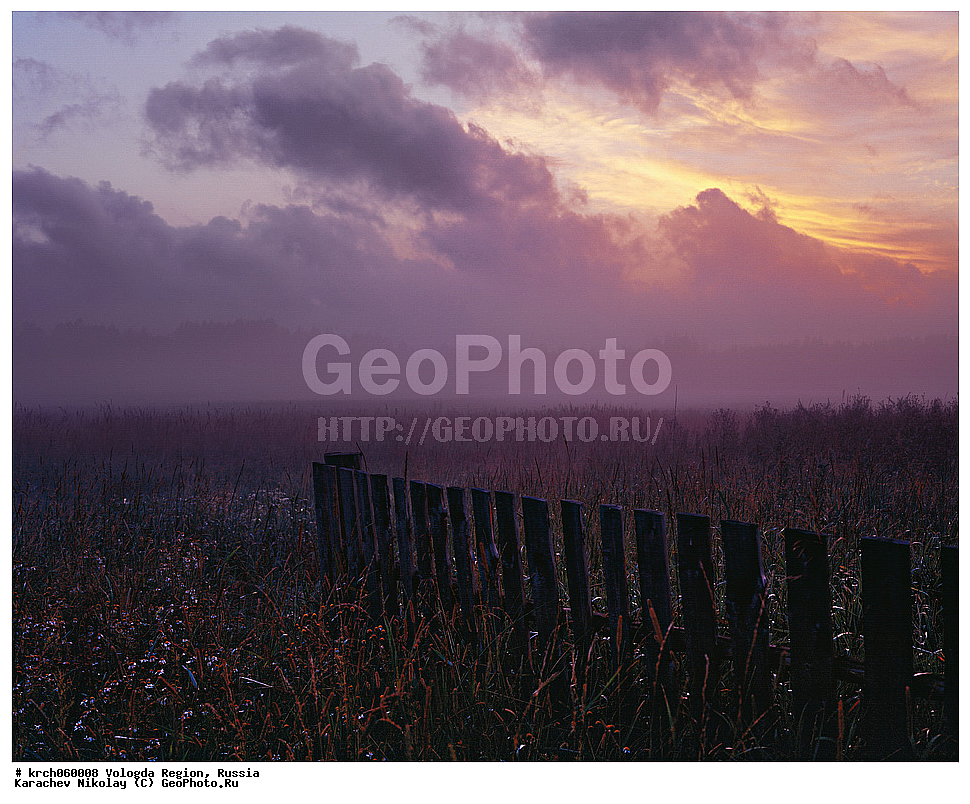 ����������� �������, �����������