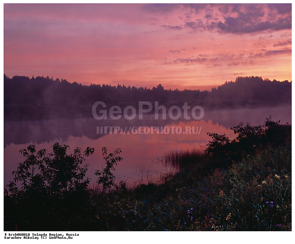 ����������� �������, �����������