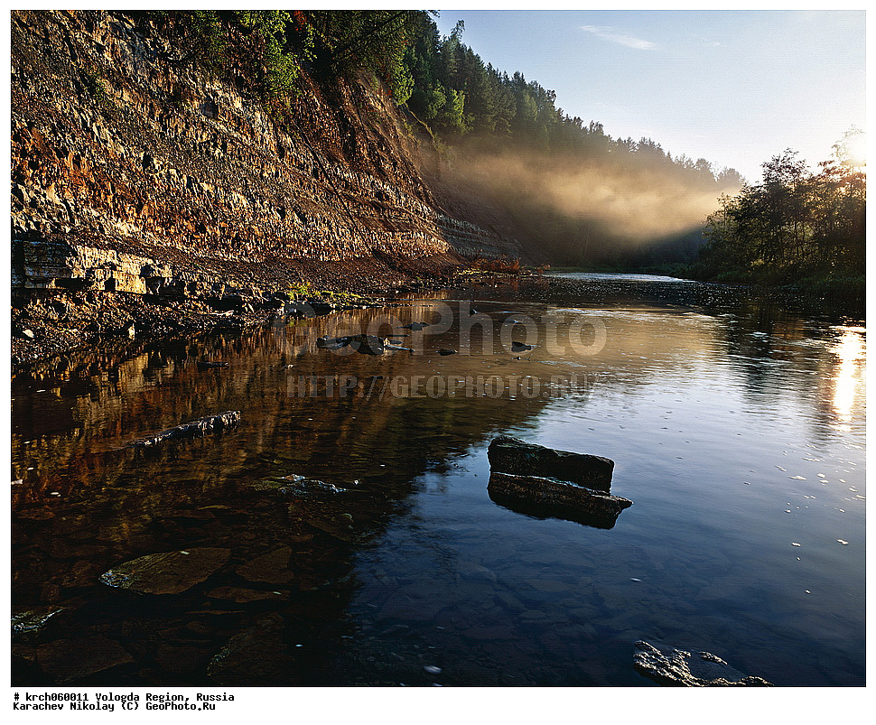 ����������� �������, �����������