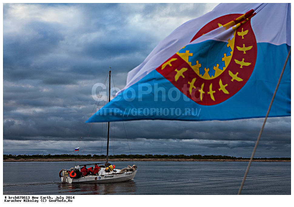 ����� �����, ����, �������, ����