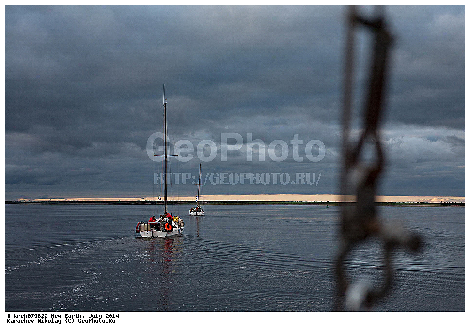 ����� �����, ����, �������, ����