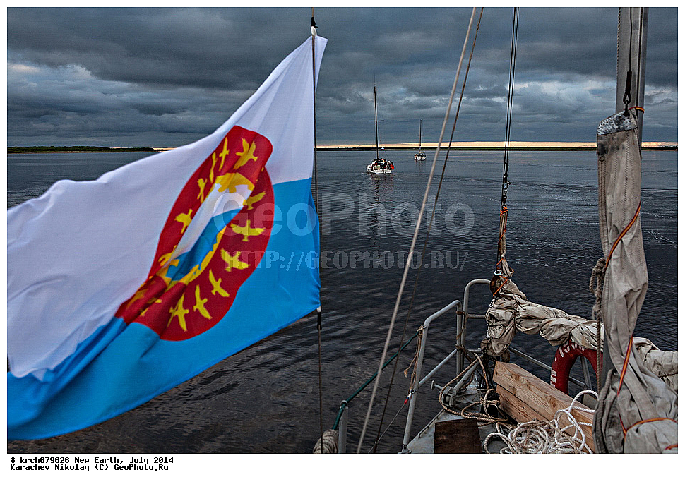 ����� �����, ����, �������, ����