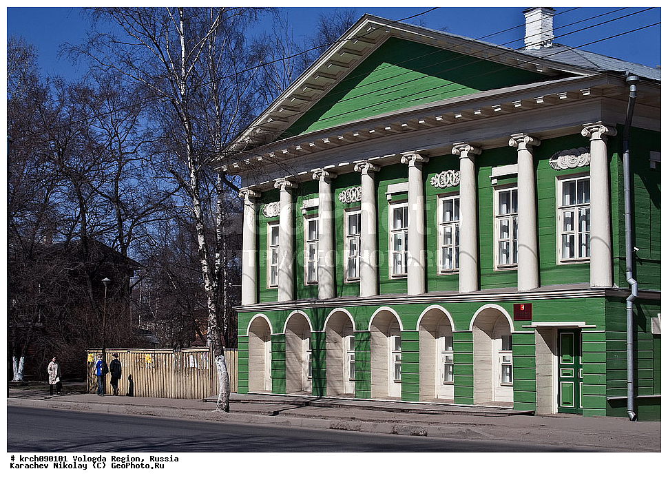 �������, ����������� �������, ������, �����������