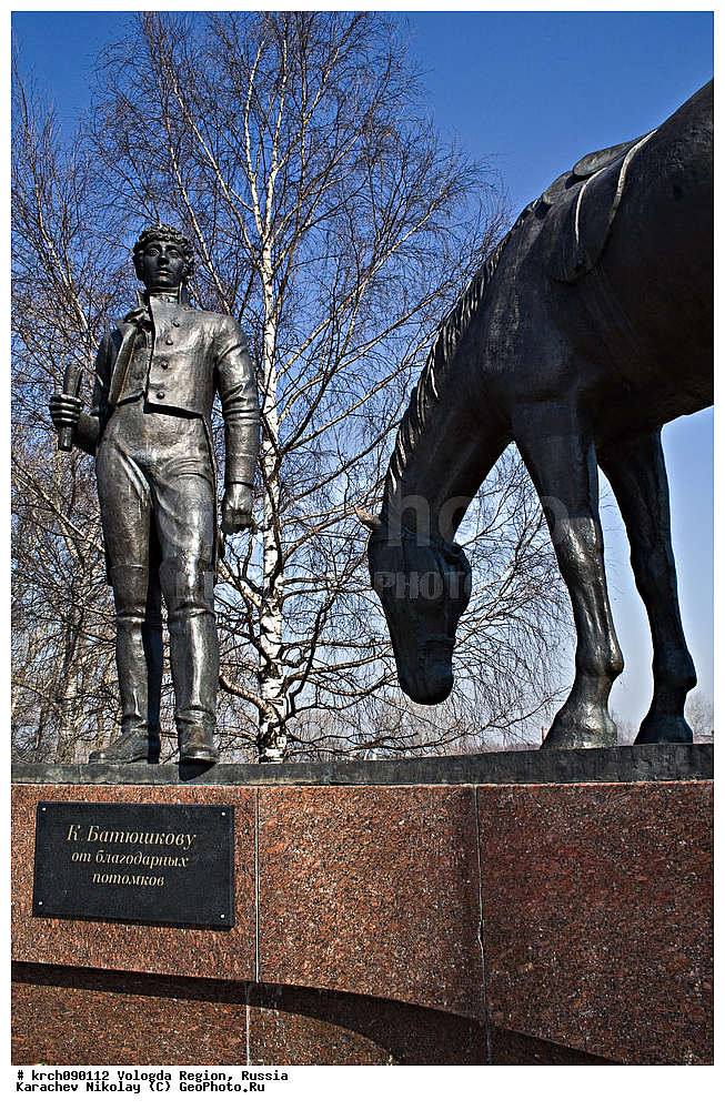 �������, ����������� �������, ������, �����������