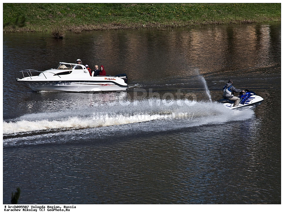 �������, ����������� �������, ������, �����������