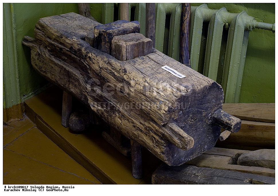 ������, ����������� �������, ������